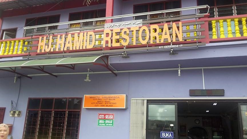 hj hamid restoran