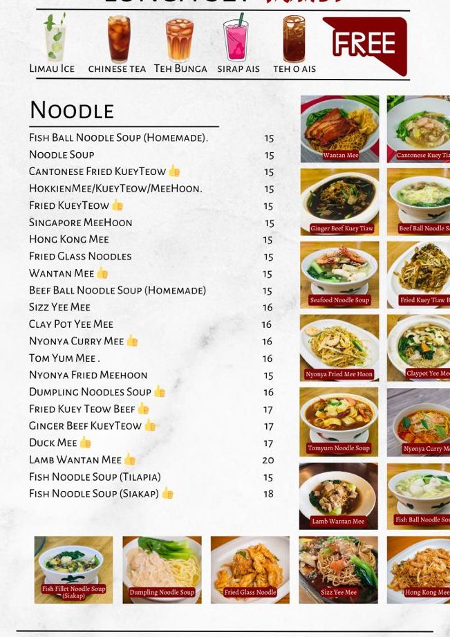 homst shah alam chinese muslim restaurant