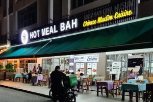 Hot Meal Bah‎
