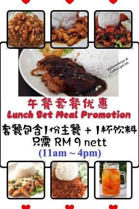 kamylecious western food