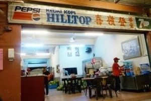 Kedai Kopi Hilltop
