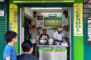 Kedai Makan C.T. Corner