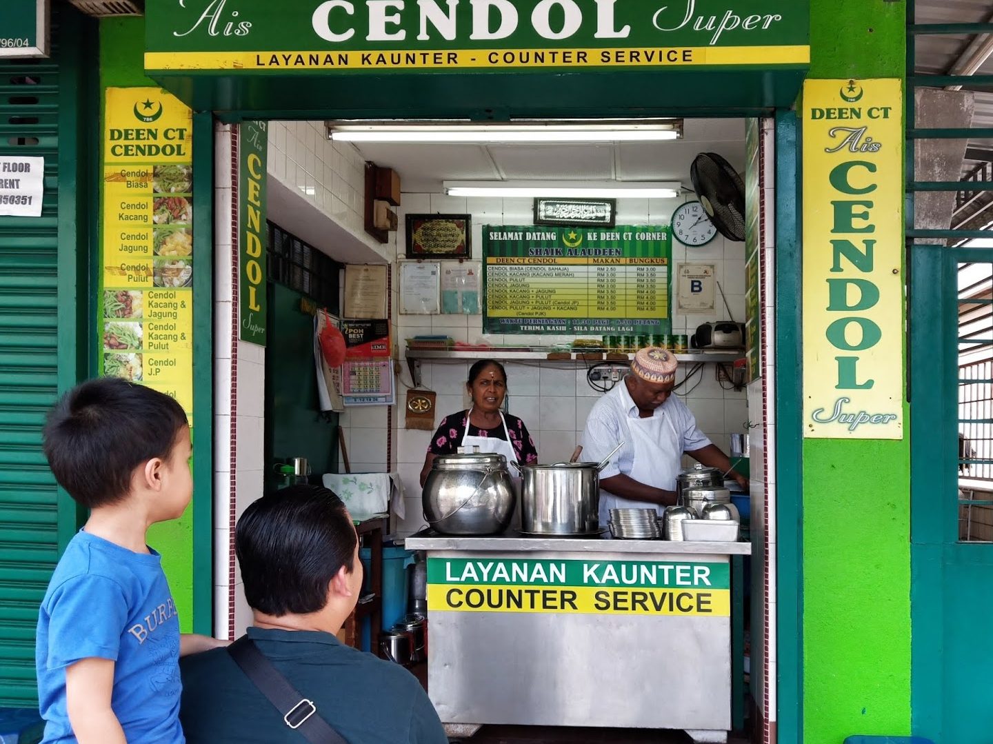 Kedai Makan C.T. Corner 1 kedai makan c t corner