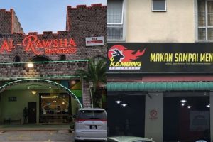 KEDAI MAKAN S7 & GALERI S7