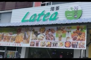 LaTea Bahau