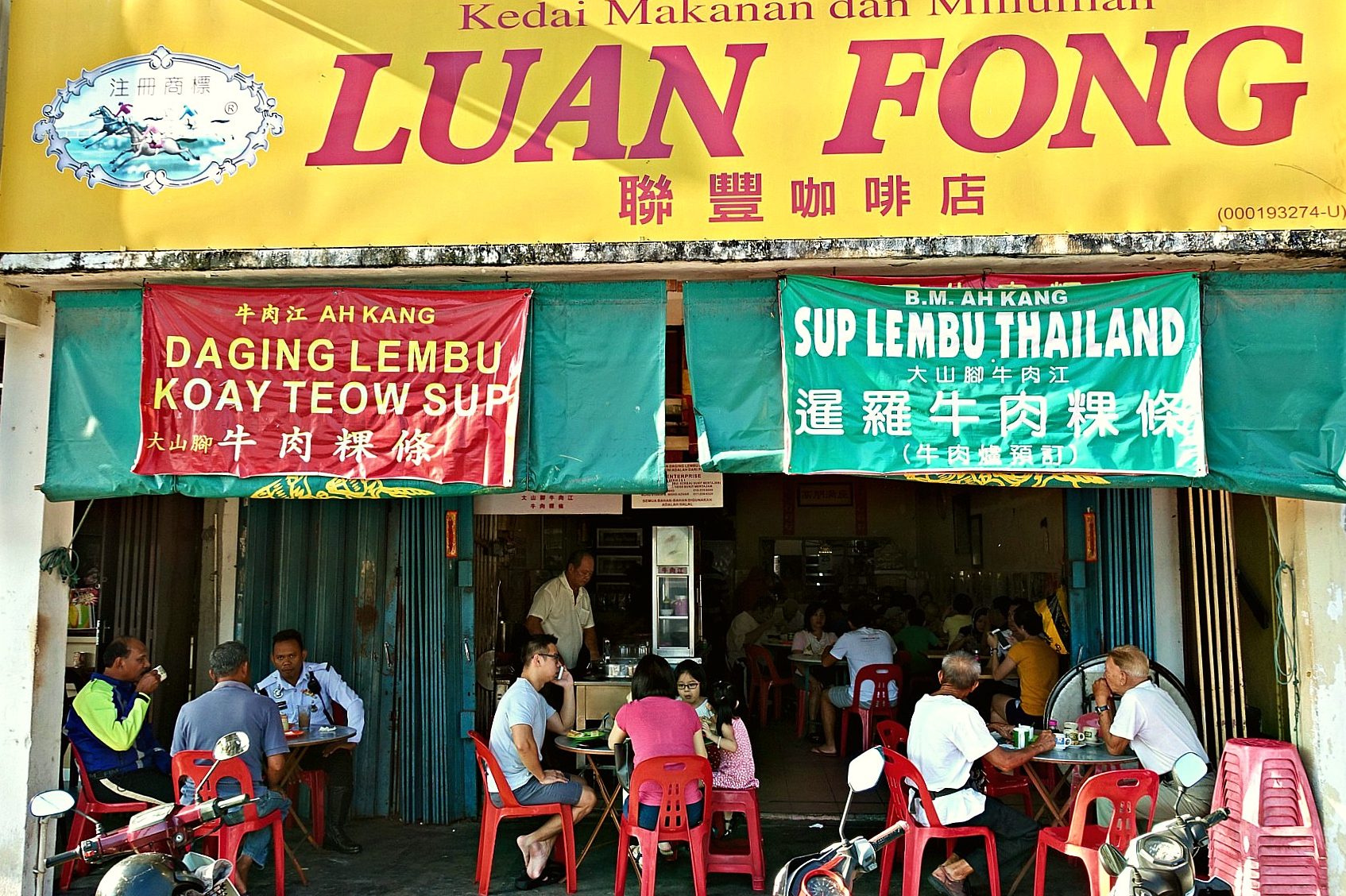 luan fong kopitiam