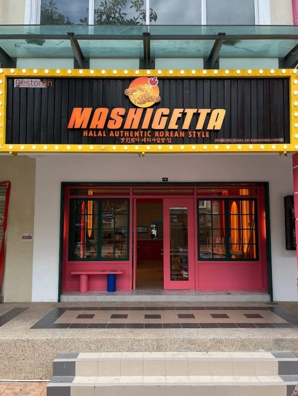 mashigetta koreanfood