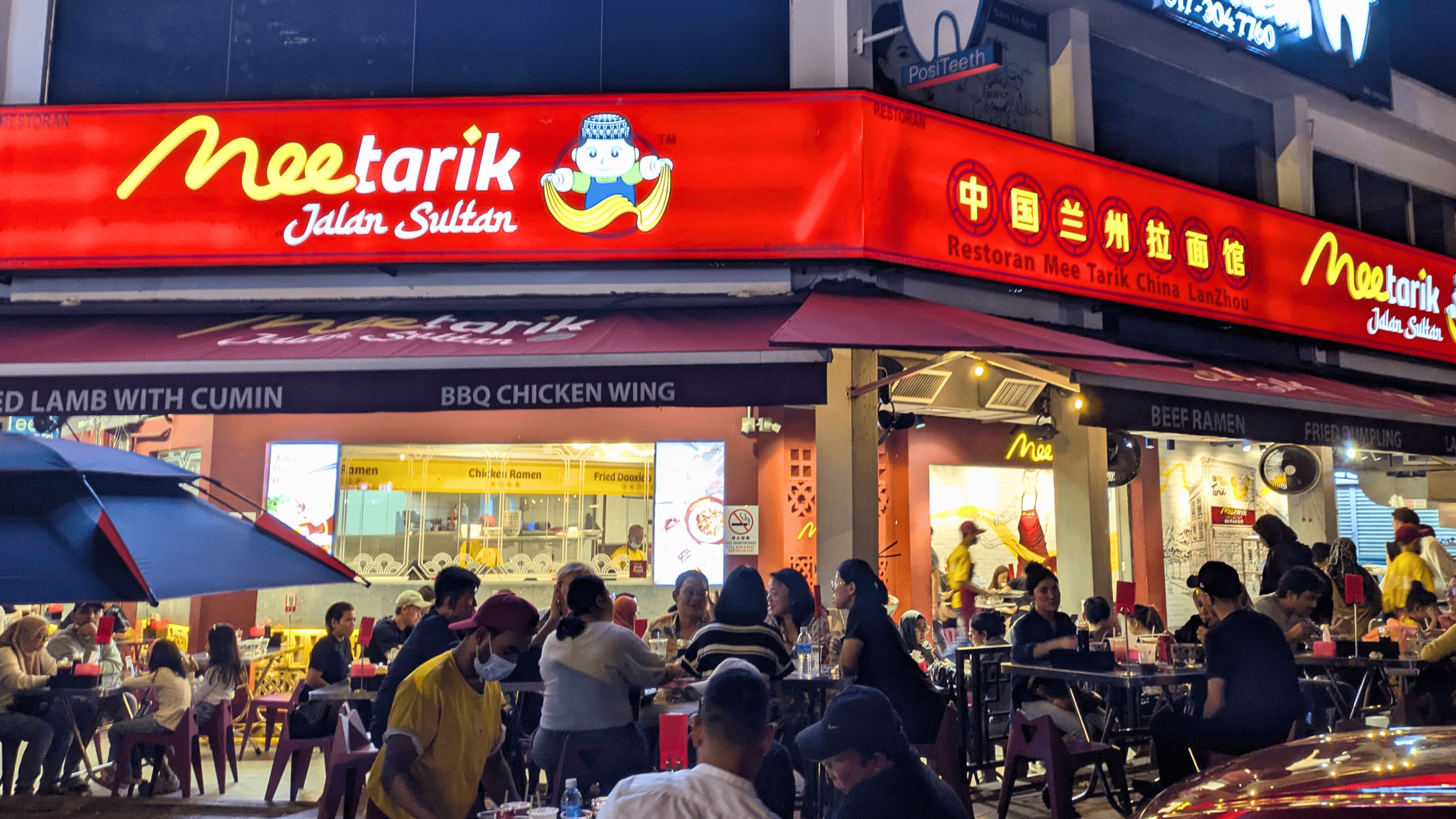 mee tarik jalan sultan ampang scaled