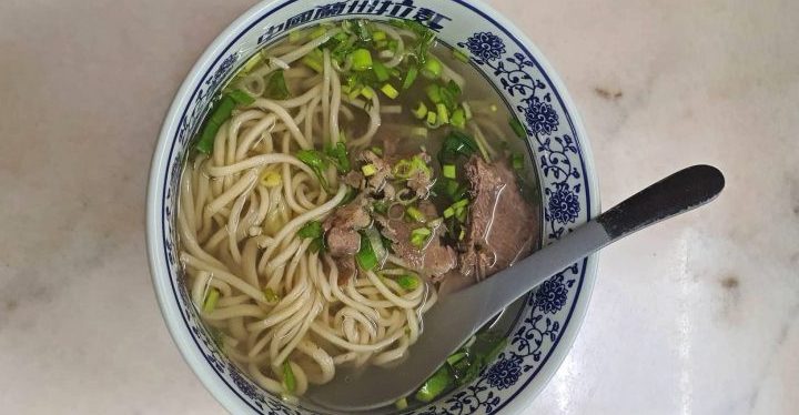 Mee Tarik Sedap Lan Zhao Chinese Muslim 1 mee tarik sedap lan zhao chinese muslim