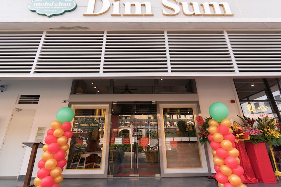 mohd chan dim sum sunway geo avenue