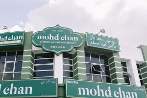 Mohd Chan Restaurant @ Ampang