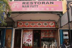 Nam Fatt Restaurant