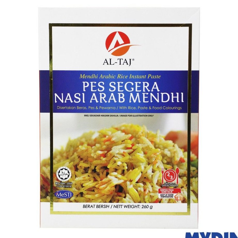 nasi arab alhajj