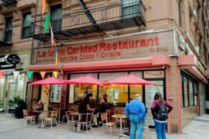 NEW COTTAGE RESTAURANT AND HALL