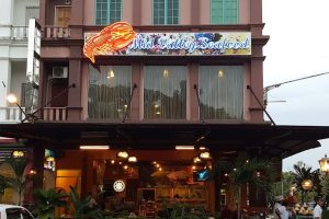 New Valley Seafoods (HALAL)Restoran Bintulu