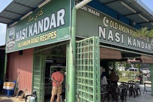 Old Anson Road Recipes Nasi Kandar