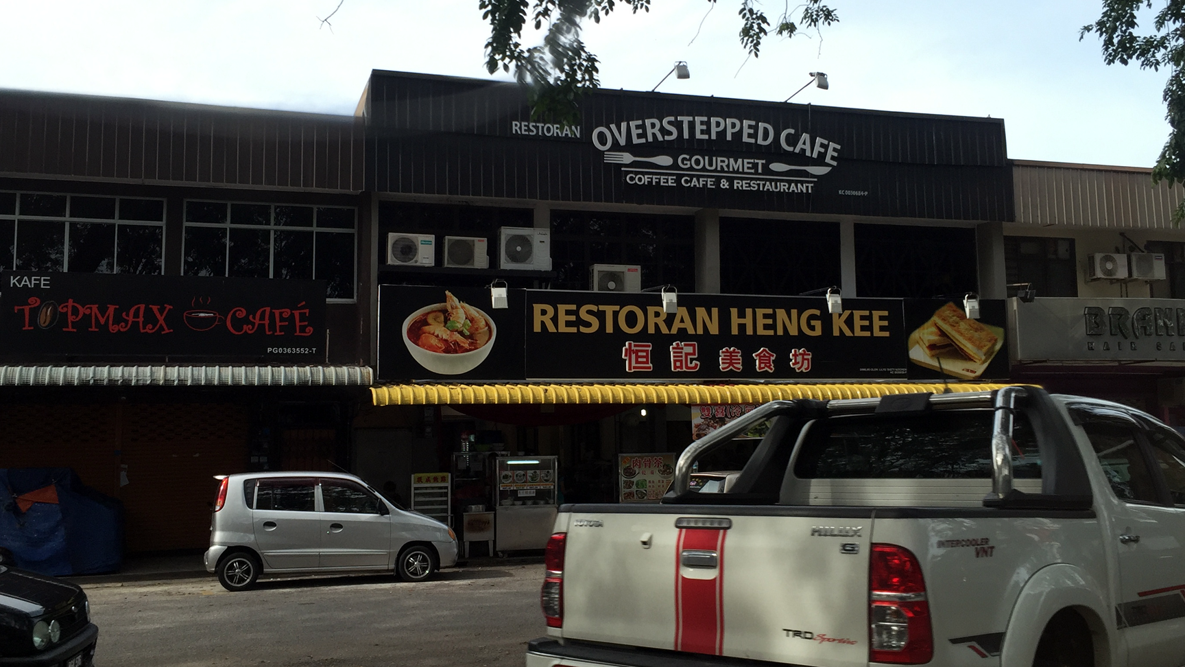 overstepped cafe sejati