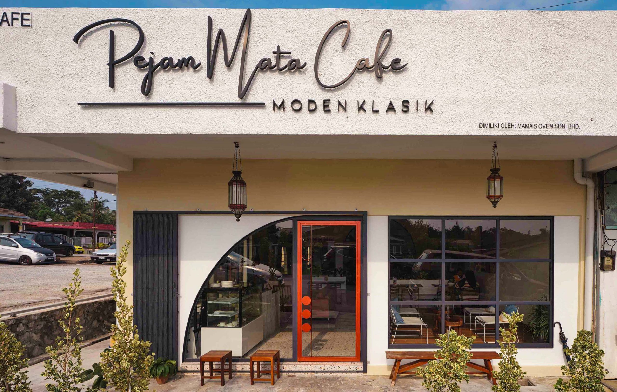 Pejam Mata Cafe 1 pejam mata cafe scaled