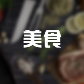 Pit Stop Bidor Route1 (D’Ros Desa)