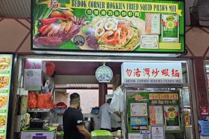 Popular Corner Food Centre [Non-Halal]