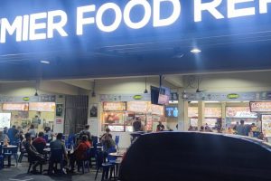 Premier Food Republic Bintulu (24hrs)