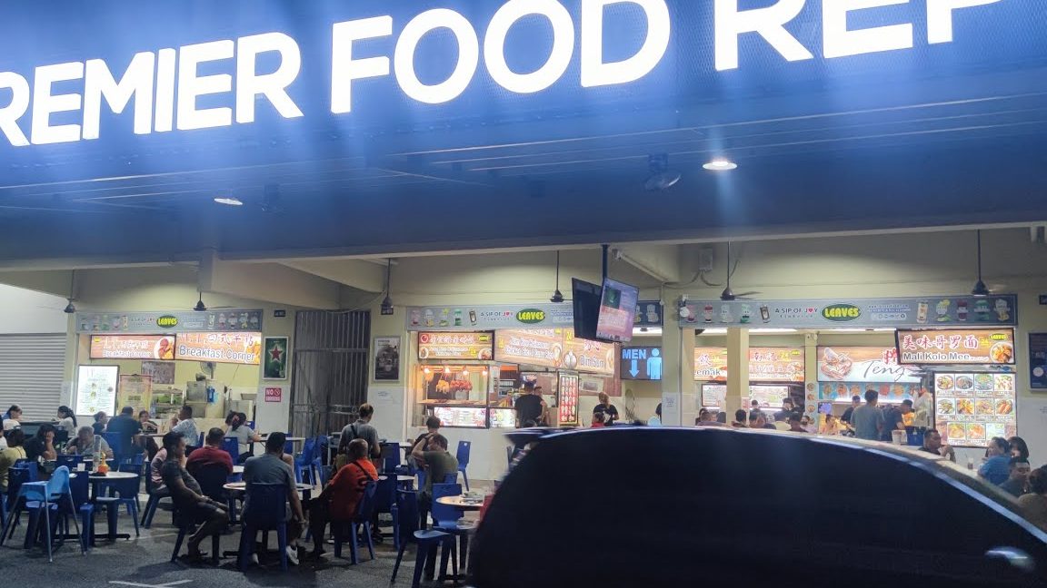 premier food republic bintulu 24hrs