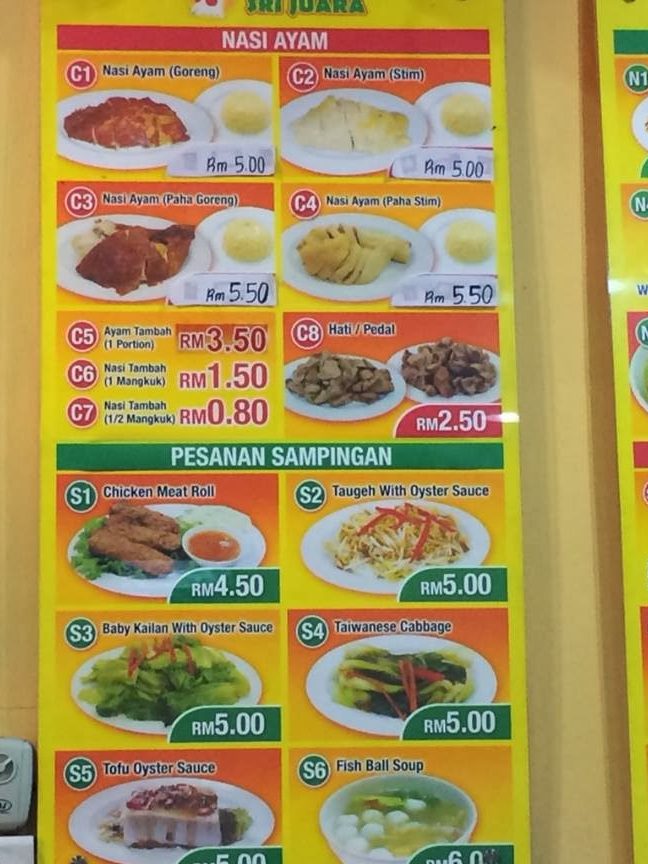 restaurant juara tuaran