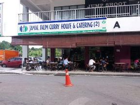 restoran jamal salim tuaran
