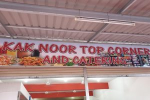 Restoran Kak Noor Top Corner & Catering