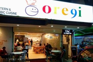 Restoran Oregi