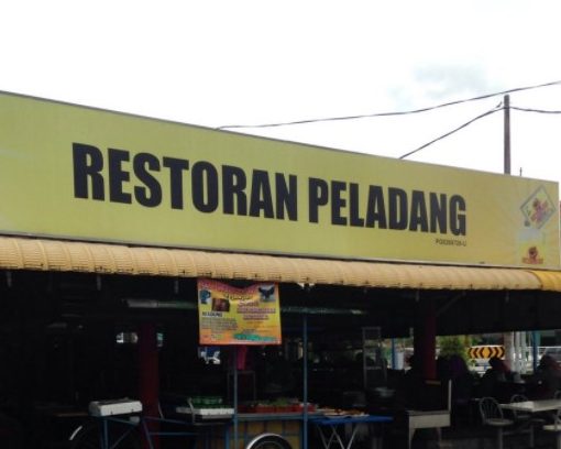 restoran peladang