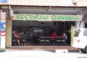RESTORAN SARIFAH (HALAL FOOD)