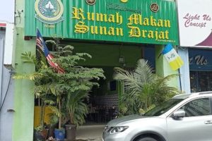 Restoran Sunan Drajat