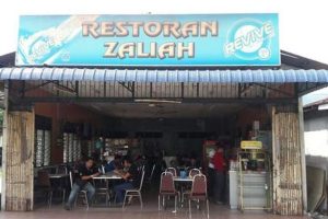 Restoran Zaliah Bentong