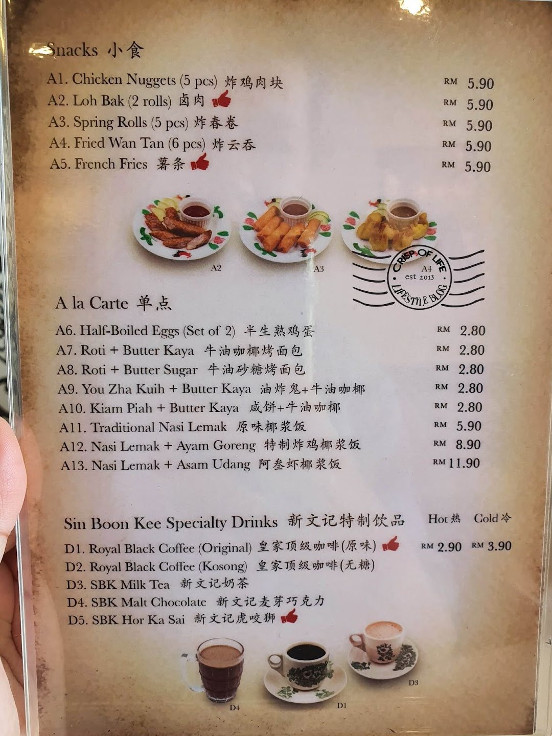 sbk coffee e696b0e69687e8aeb0e59296e595a1e4bd93e9aa8ce9a686 bandar perda outlet halal certified