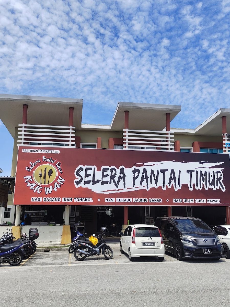 selera pantai timur