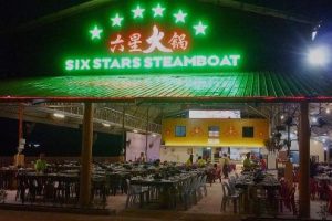 Six Stars Steamboat 六星火锅