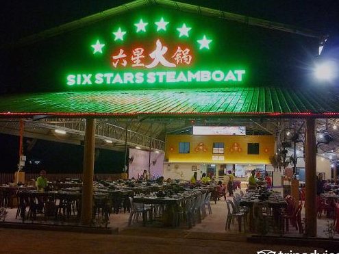 six stars steamboat e585ade6989fe781abe99485