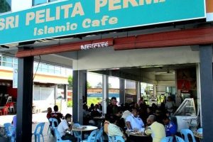 Sri Pelita Permai Islamic Cafe