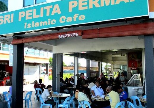 sri pelita permai islamic cafe