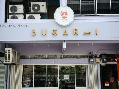 sugar and i ss14 subang jaya