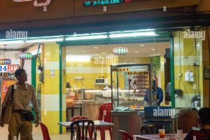 Syed Mohamad Restaurant | SMR