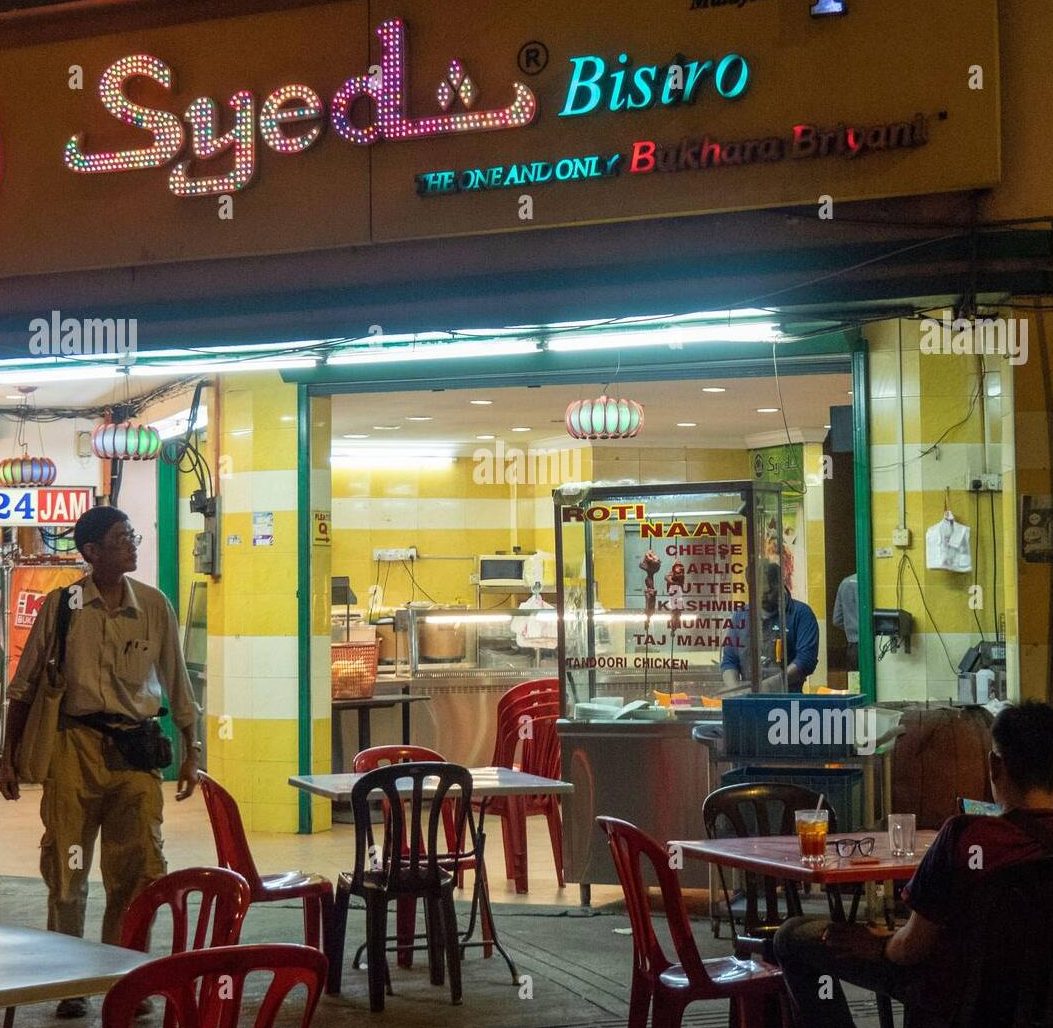 syed mohamad restaurant smr