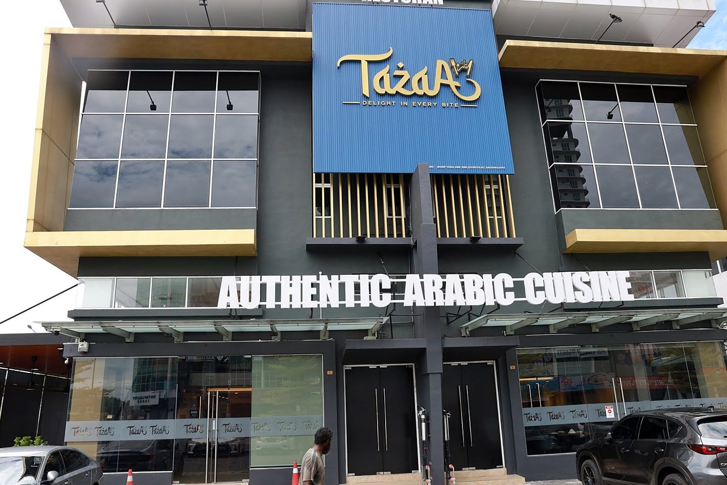 tazaa arabic restaurant seberang jaya