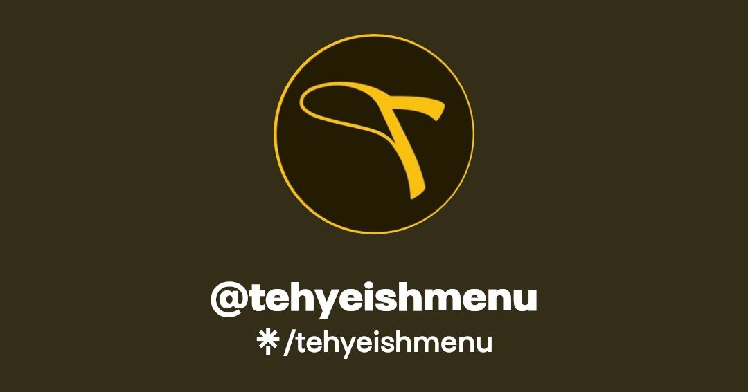 tehyeish cafe sungai petani