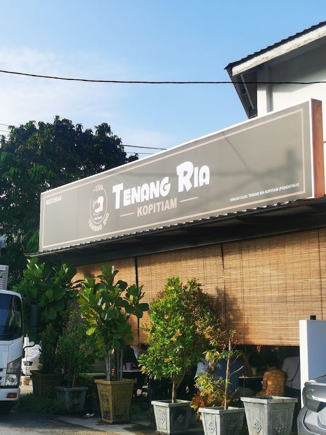 Tenang Ria Kopitiam • BM Branch 1 tenang ria kopitiam bm branch