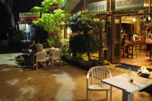 Thara Seafood Restaurant