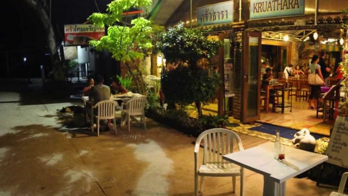 thara seafood restaurant