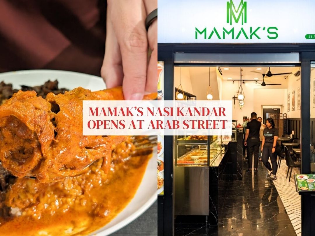 the mamak nasi kandar