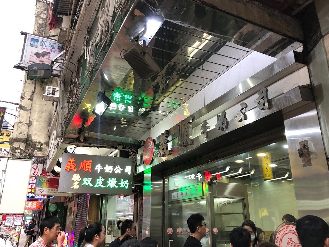 tinn suan kee coffee shop